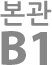 B1