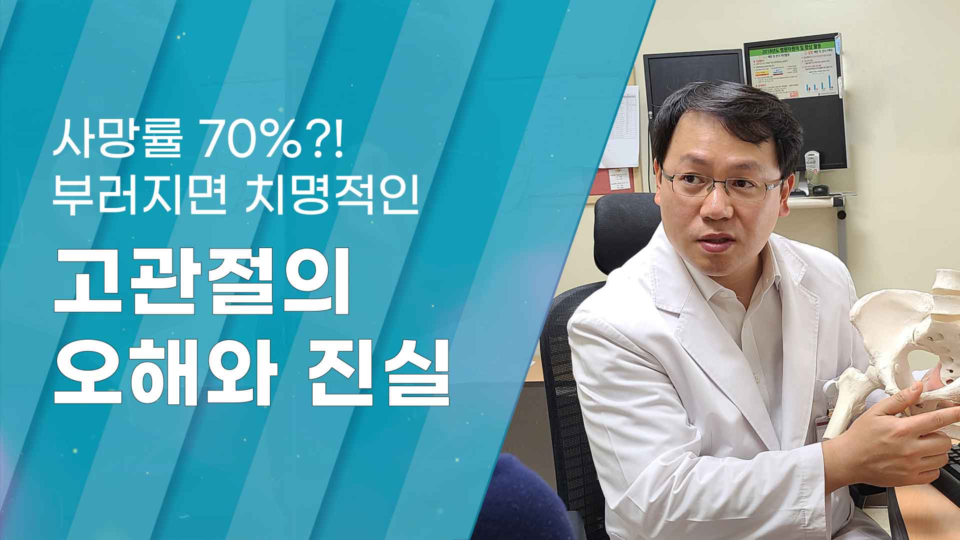 [Dr.Log]  70%?! η ġ  ؿ 