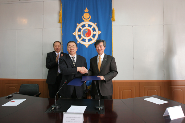  Health Science University of Mongolia MOU ü